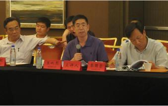 王从烈教授应邀在首届江浙沪劳动法论坛上进行学术点评 王从烈教授应邀在首届江浙沪劳动法论坛上进行学术点评