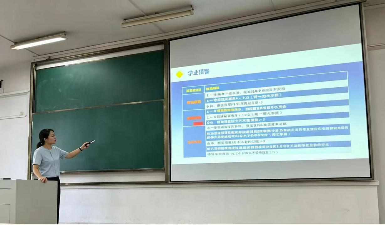 人才培养