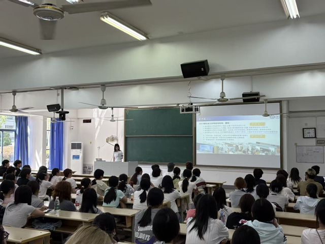 学生工作